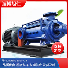 ��ʽ���{����ĥ���I���͵Vɽ��ɰ�������x����ˮ��