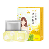 妙艾堂 Повязка для глаз, одноразовый компресс, 10 штук