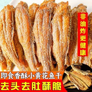 ����С�S�~���B�خa�S���~�ɼ�ʳ�S�~�������~����С�Խ�����ʳ