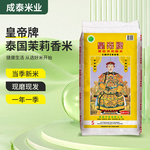 �ʵ�̩����������10kg����20��YƷ��մ��S��ֱ�����l����