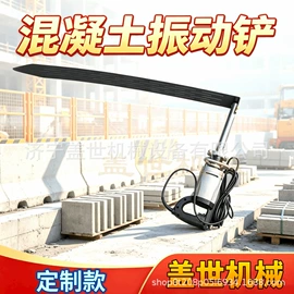 其他行业专用;矿山施工设备;其他液压工具
