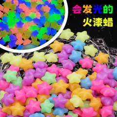 Enamel Wax Pellets Lucky Star 130 Colors Mixed Batch Sealing Wax 500G Approximately 1160 Pellets Enamel Sealing Stamp Wax Pellets