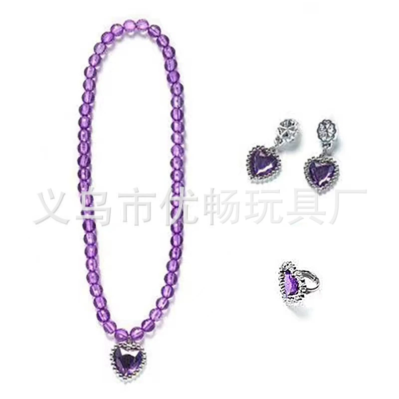 Children's necklace and bracelet, chain, magic wand, decorations, jewelry, small princess costume, accessory, “Frozen”