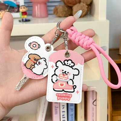 Electric vehicle key cover shell: Car Key Protective Cover, Suitable - double-card-holder-key-rope-dessert-line-dog