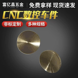 螺母;通用五金配件;螺柱