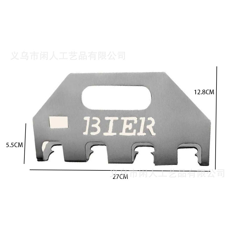 跨境爆款Quad Beer Opener & Beer 金属开瓶器创意啤酒架两用工具|undefined