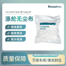 �����l��]�o�m��1226SLE�����w�S6�缤���߅150��/���o�m���ò�