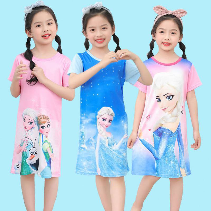 O1CN01bqMjqQ1XLuRQ0MQeD_!!2211