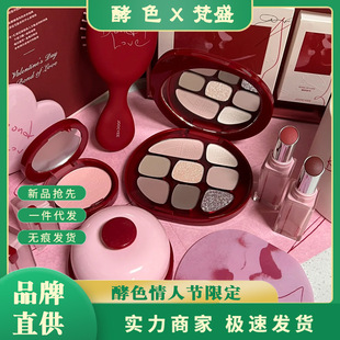 Joocyee��ɫ���F�ڼt���˹��޶��t���޶����t��Ӱ�P�������F����