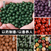 ������ɢ�黨����`������ș����S�Ҷ���������Ȼș�ĺ�������w