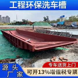 工程建筑机械;其他工程机械;不脱硫除尘