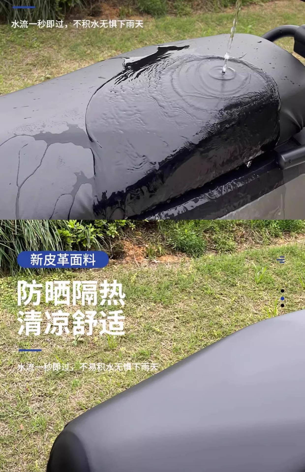 Electric Motorcycle Seat Cushion Cover Sun Protection Waterproof All-Season Universal Battery Car Scooter Elastic Leather Insulated Seat Span