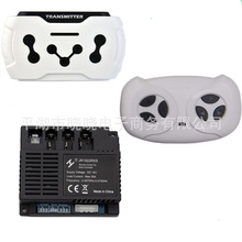 JR1922RXS 12V��ͯ늄�܇�b���������� ��������� ͯ܇��·��