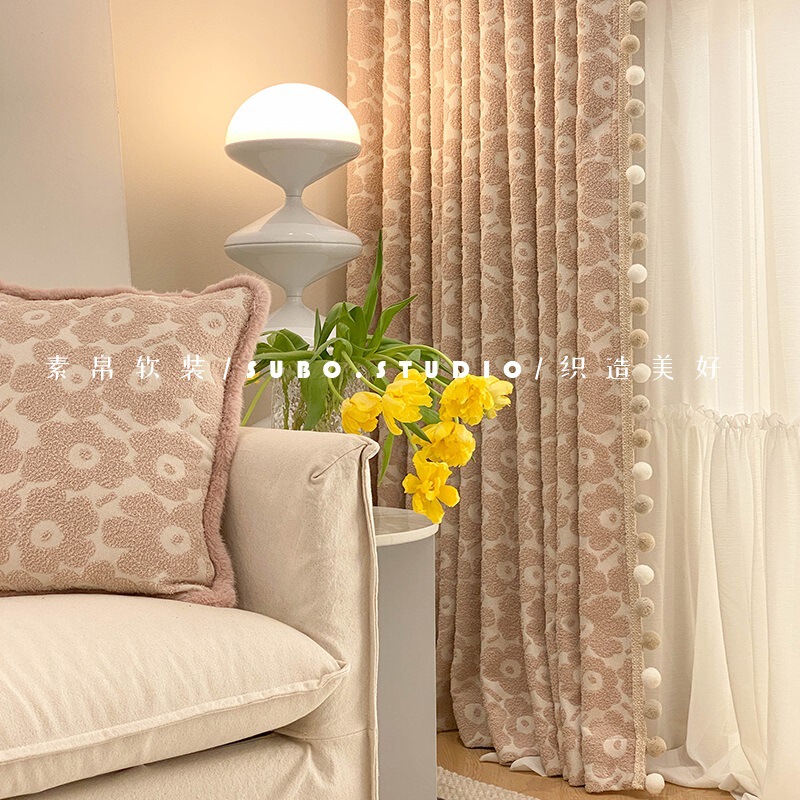 Cute little pink flower children's curtain shading girl room bedroom bay window wool jacquard princess style skirt gauze curtain Cute little pink flower children's curtain shading girl room bedroom bay window wool jacquard princess style skirt gauze curtain