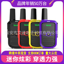 �����ܿ����Խ���KD-C51����������ò�����ͯ���⹤����ó����