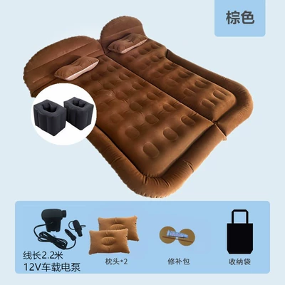 Vehicle-mounted inflatable bed Mattress Rear Sleeping Mat - two-purpose-trunk-and-rear-seat-honeycomb-brown-suv-2-square-piers-with-22m-pump