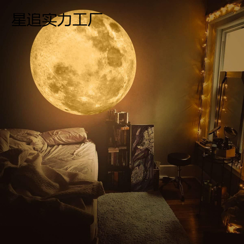 Couple USB Projection Lamp Moon Andromeda Earth Bedroom Atmosphere Lamp Creative Night Light Ins Couple USB Projection Lamp Moon Andromeda Earth Bedroom Atmosphere Lamp Creative Night Light Ins