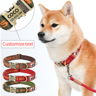 New Engravable Pet Collar Space Cotton Inner Dog Collar Medium and Large Dog Collar in stock