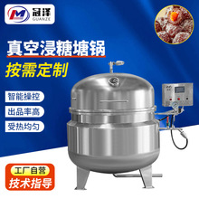 ���S���aˮ���ҹ��������O�� �t�����ǻ�� ɽ���ս��ǙC�S��