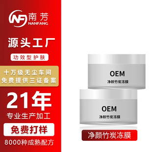 �S�Ҽӹ�����͸�׃�Ĥܛ���۴̺��^�aˮ���漚��ë����̿��Ĥoem