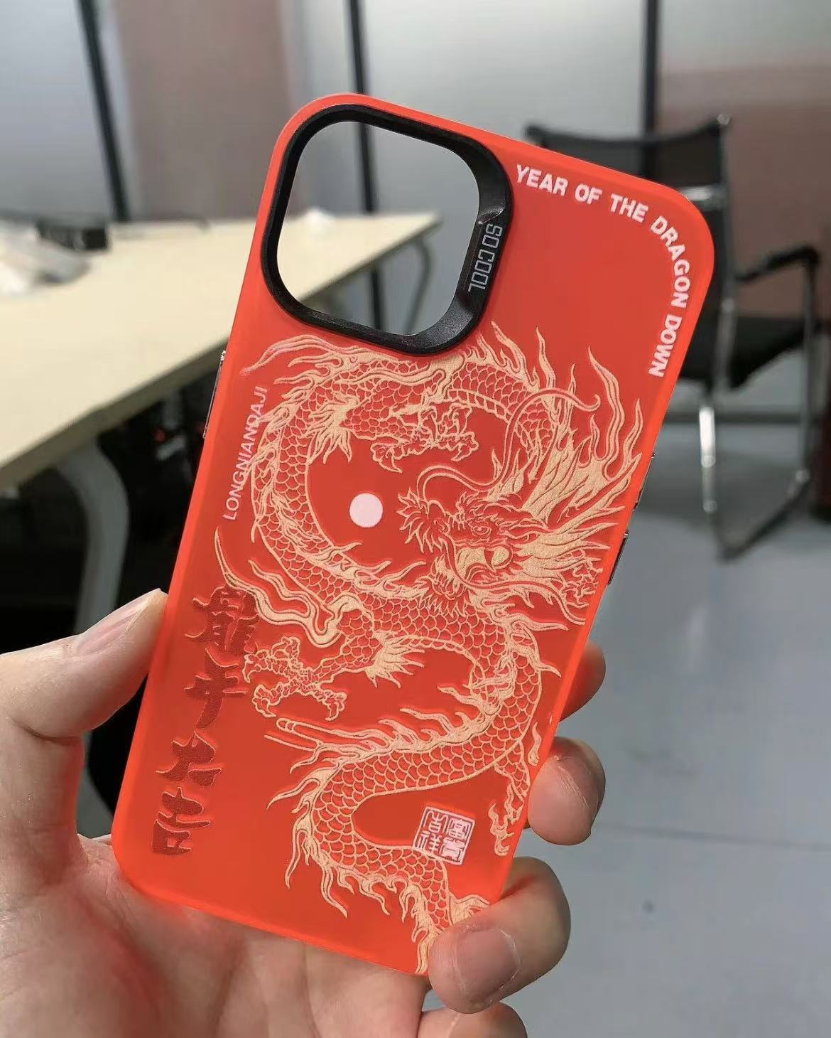 Nueva aplicación iphone16 funda para teléfono móvil Apple 15promax mate 14 anti-caída 13pro marca de moda 12pro11