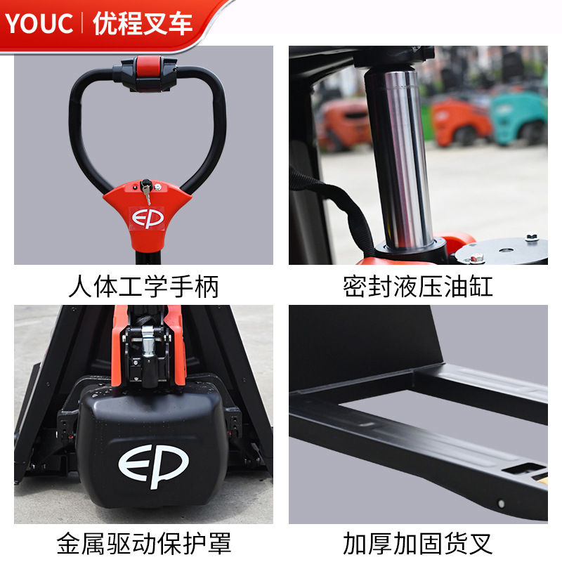 1.5 toneladas de litio Zhongli F3 camión de transporte eléctrico completamente eléctrico batería hidráulica carretilla elevadora pallet conductor remolque buey elevadora