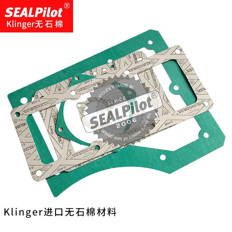 C4430真空泵用密封垫片流体控制垫片耐高温石棉垫