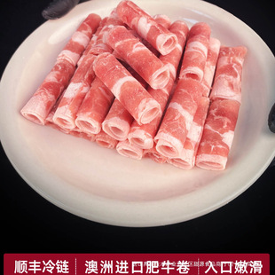 Ԫ��ϣ���ţ�����ţ������ʳ��ţ��Ƭ������ʳ�����r�������l