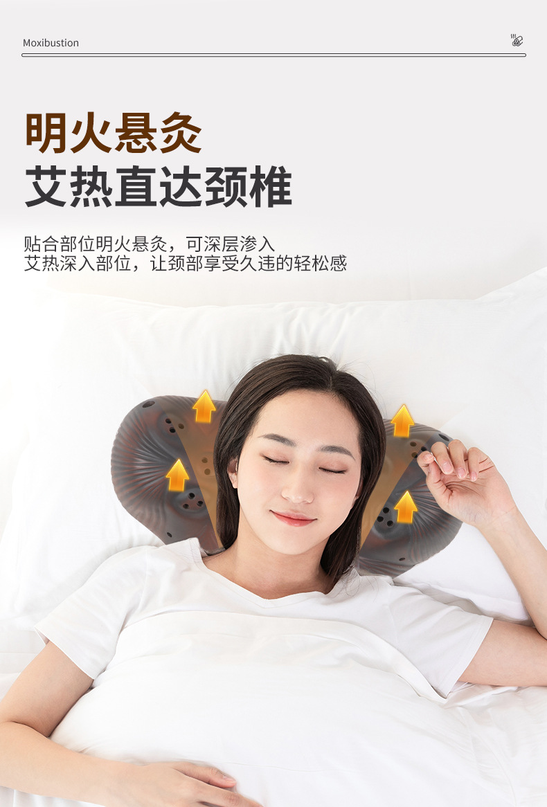 Red Bian Stone Moxibustion Pillow with 54 Moxa Sticks Neck Shoulder Warm Compress Therapy Device key features