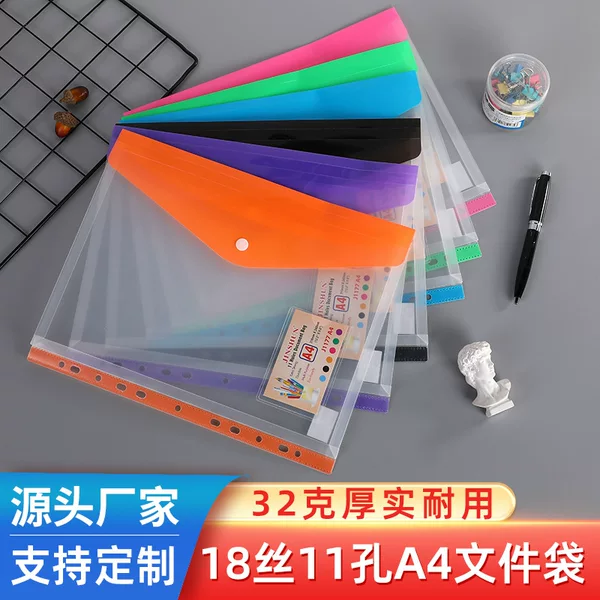 Wholesale A4 document bag contract bag storage clip 11 hole loose-leaf bag color Student Test roll bag transparent three-dimensional buckle bag