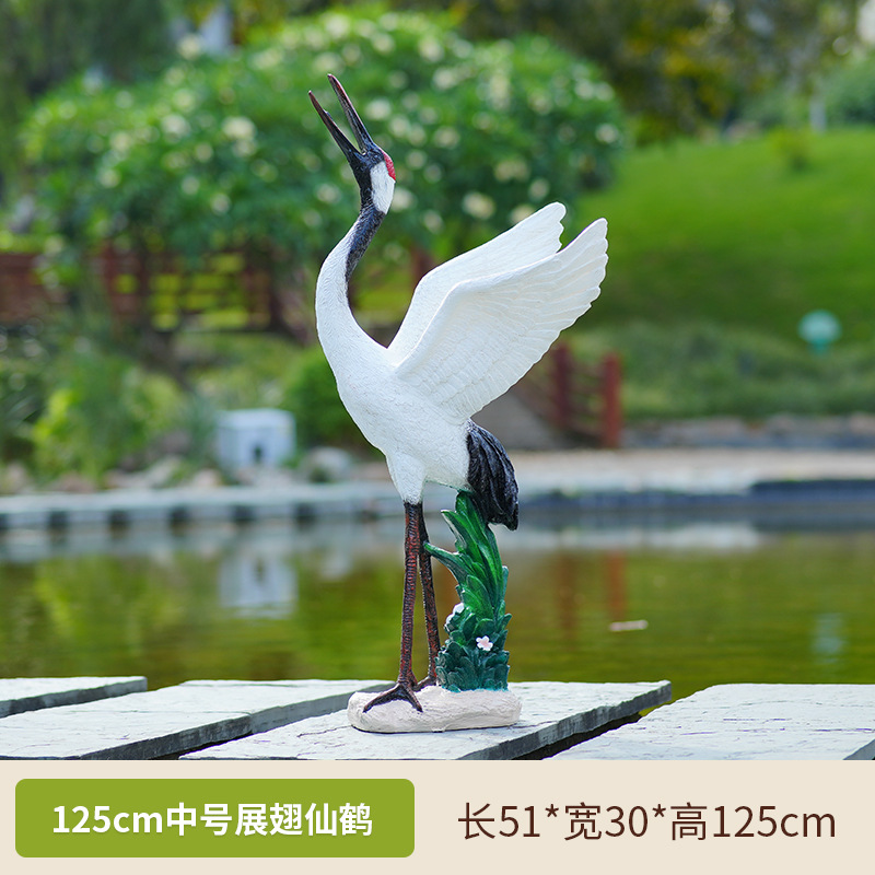 仿真仙鹤造景玻璃钢雕塑丹顶鹤鸟类模型花园 thumbnail 18