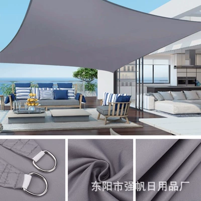 Avtomobil yan çətirləri, sunshade sail in stock