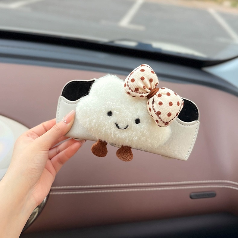 2026 New Car-Mounted Glasses Case, In-Car Sunglasses Holder, Car Sun Visor Glasses Clip Storage, High-End Style for Women