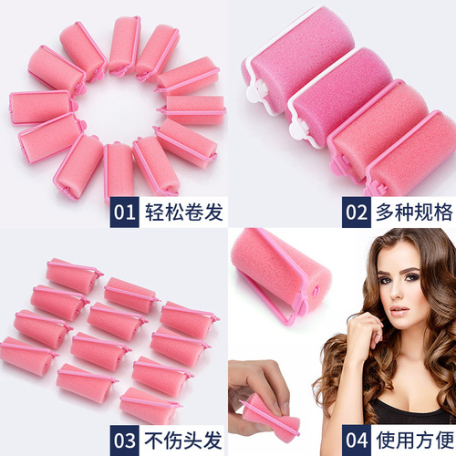 Sponge curling iron, curling iron, pear flower curls, large wavy curls, hairdressing tools, 12 pieces per pack