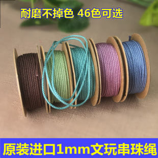 ̨�����޴��龀1mm���������ֹ������K�ִ��������澀��ĥ�o����