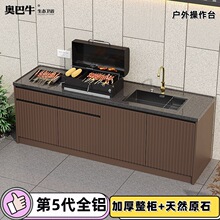 ����ͥԺϴ��̨�N��ϴ�˳�һ�w�����@����������ˮ��ʯ�^ˮ��̨��