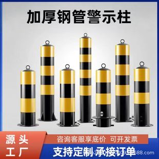 䓹ܷ�ײ����·ͣ܇λ�ؘ�������܇���x���F������܇��䓹ܾ�ʾ��