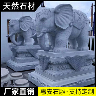 �ݰ�ʯ��������һ�� �����Ҽ����������ʯ�^�� �����T�ڔ[��