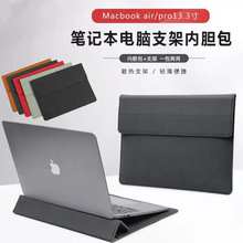 macbook air�Pӛ����X���m���O���A����С������һ֧�܃�đ��