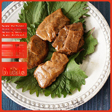 ��2���b��|���ⶹ�� �����A�u������ζ������ʳ���]240g*2