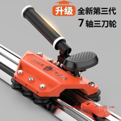 Tiebang トラックプッシャー 新型第三世代ハンドプッシュプッシュプルナイフ 手持ち式ロックボード床タイル高精度切断機