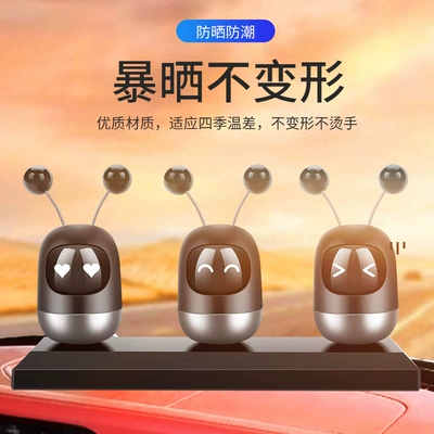 Car Aromatherapy Car Car Interior Perfplant seat