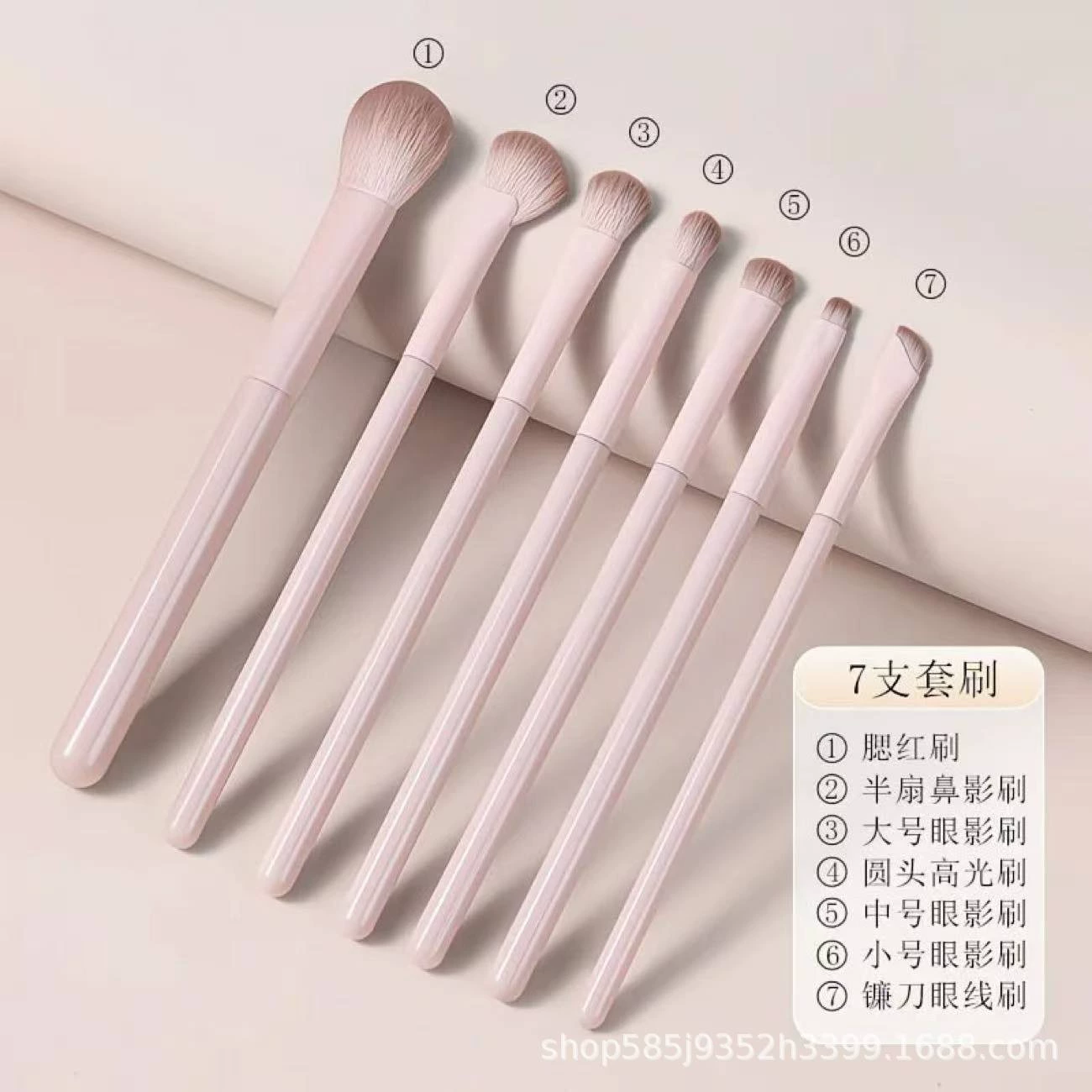 Щетка, мягкая щёчная кисть для контурирования, полный комплект