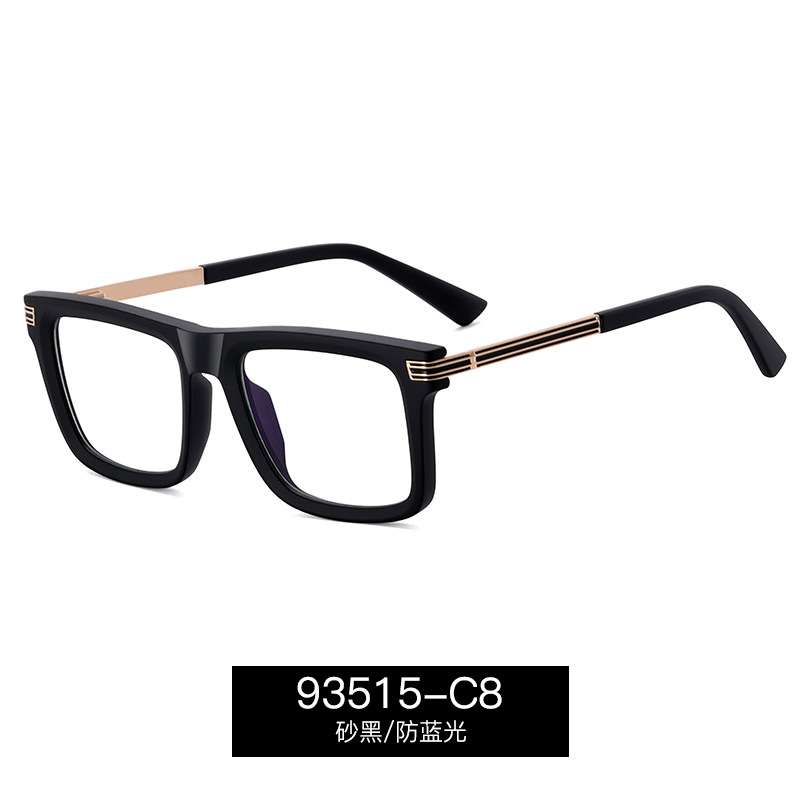 93515 nuevo marco de gafas anti-luz azul para hombres, lanza metálica de doble color, espejo plano de comercio exterior con espejo ahora