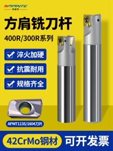 1135㊵U300R㊵400rӹֱ_ֿ1604w̽