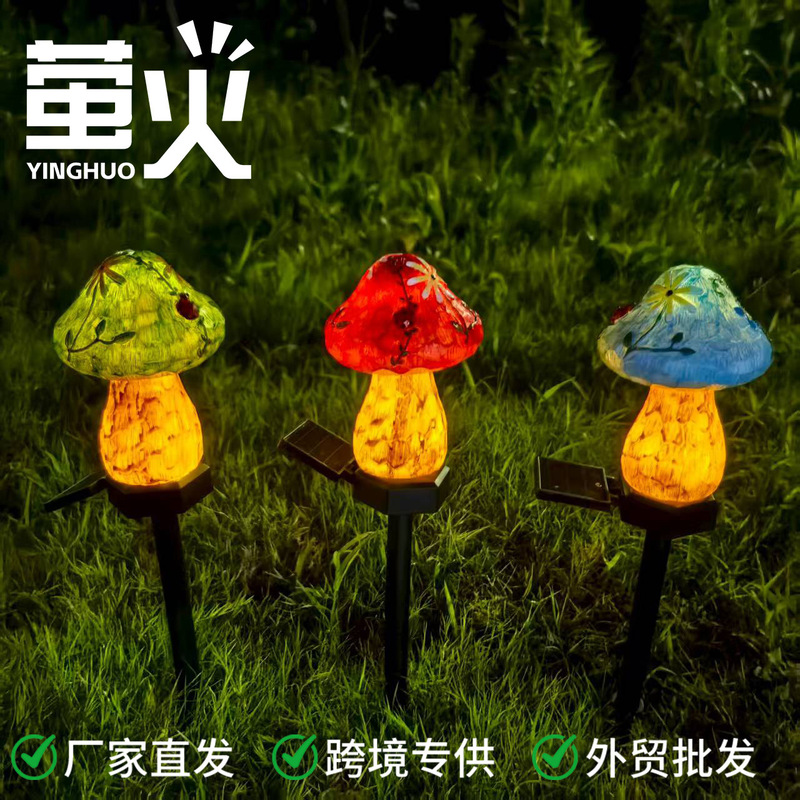 Solar Lawn Lamp Cross-Border New Led Resin Landscape Courtyard Atmosphere Decoration Outdoor Luminous Mushroom Ground Lamp