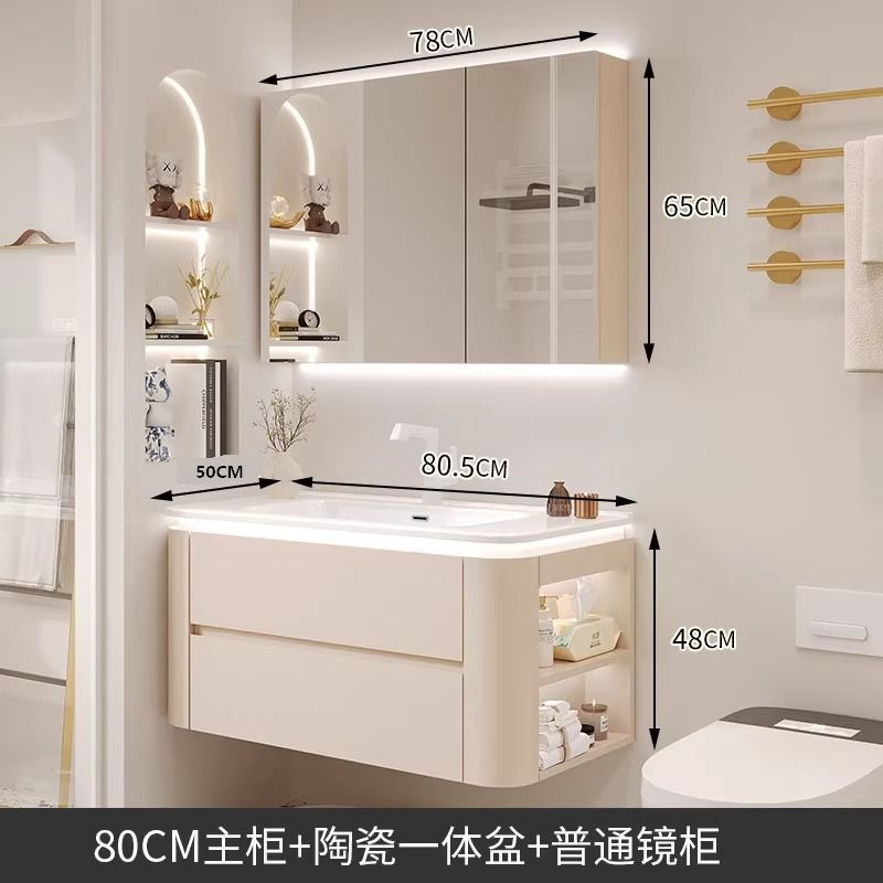 Cerámica integrada cuenca crema estilo baño gabinete combinación simple lavado de manos lavabo baño lado gabinete