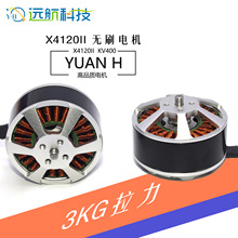 ģ늙CX4120II KV400SSSoˢR_d