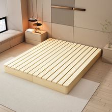 榻榻米床架子现代简约实木床出租房用落地排骨架床全实木民宿矮床
