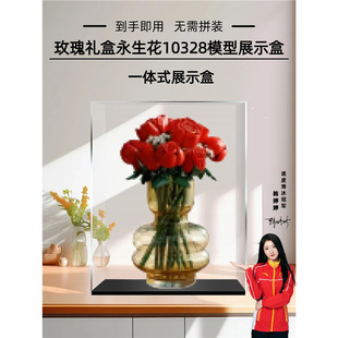 �eľ��չʾ��һ�wʽ10328õ��Y��������ģ�́������ռ{�з��m��